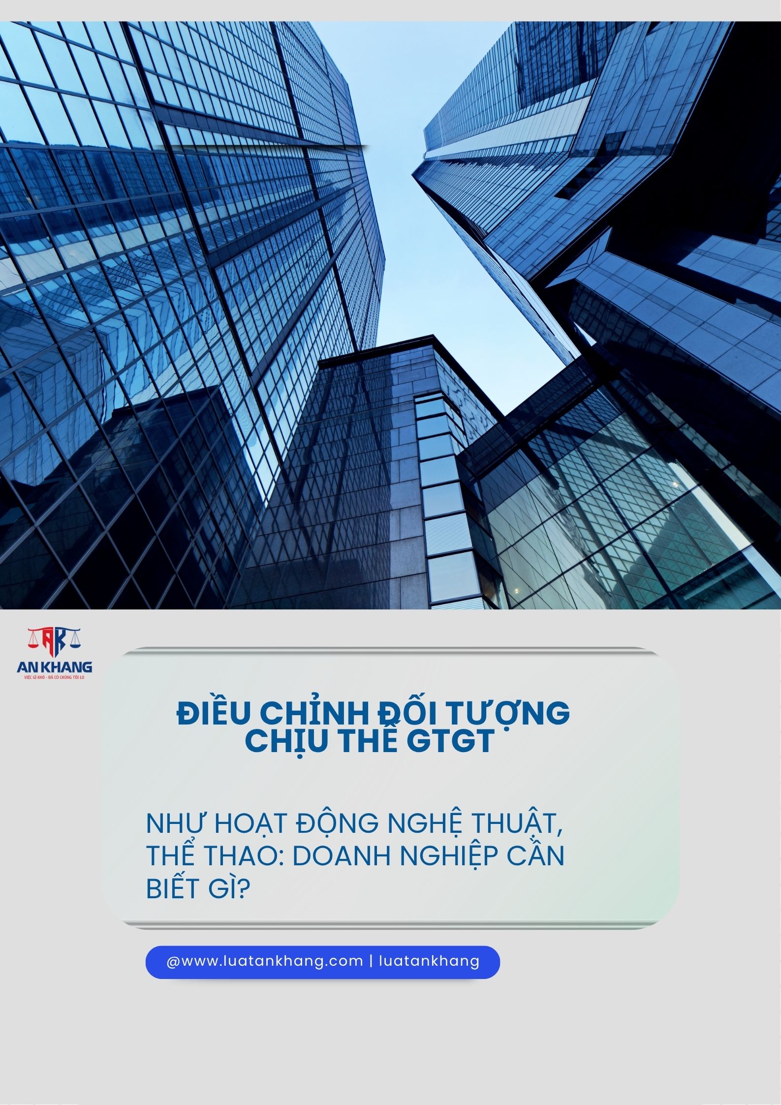 Điều chỉnh đối tượng không chịu thuế GTGT như hoạt động nghệ thuật, thể thao: Doanh nghiệp cần biết gì?