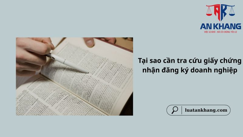 Tra cứu giấy chứng nhận đăng ký doanh nghiệp