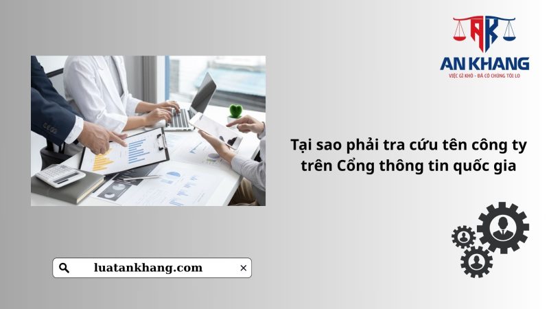 tra cứu tên công ty trên cổng thông tin quốc gia