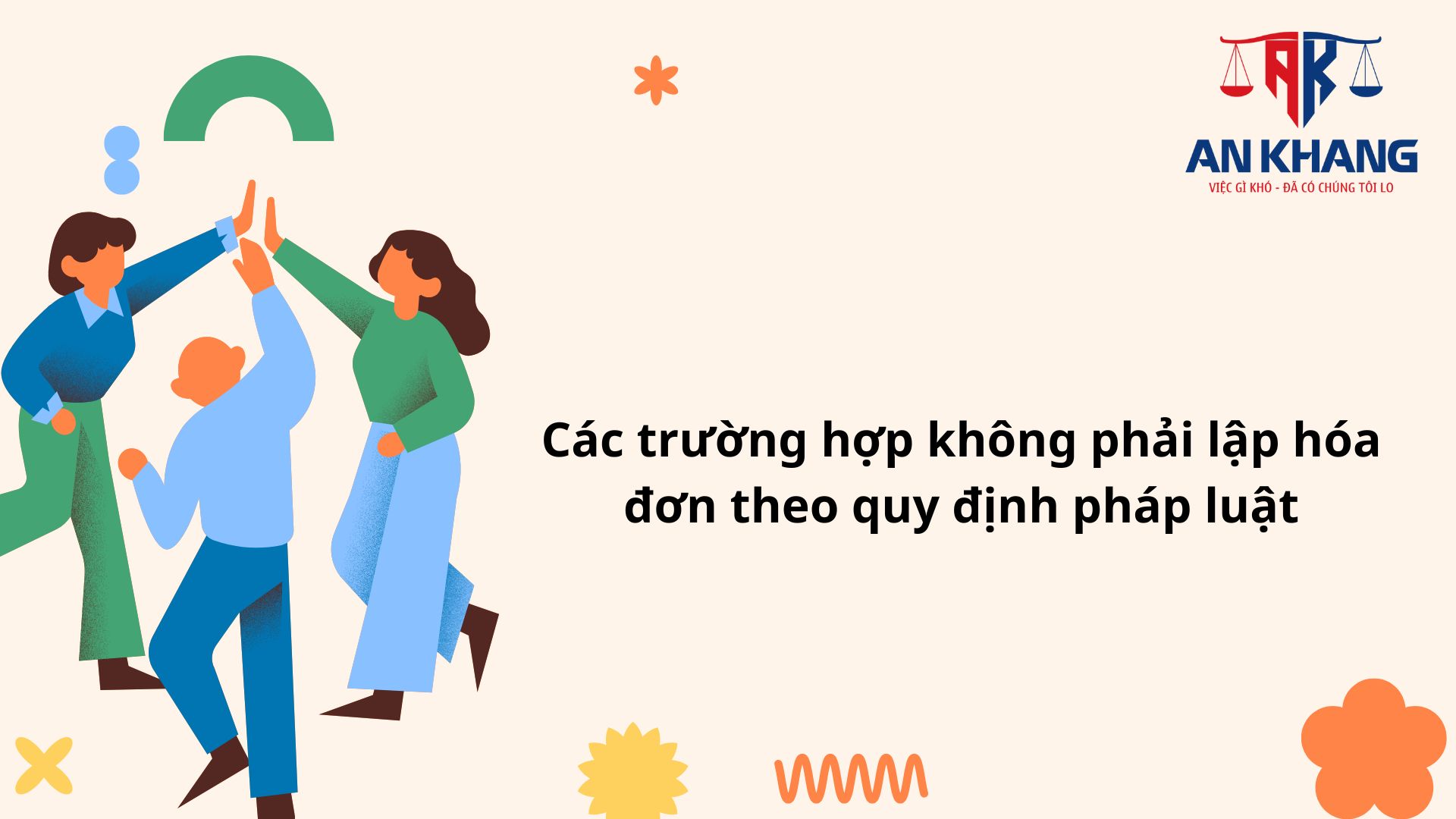 Các trường hợp không phải xuất hóa đơn: Doanh nghiệp cần biết để tránh rủi ro và tuân thủ pháp luật