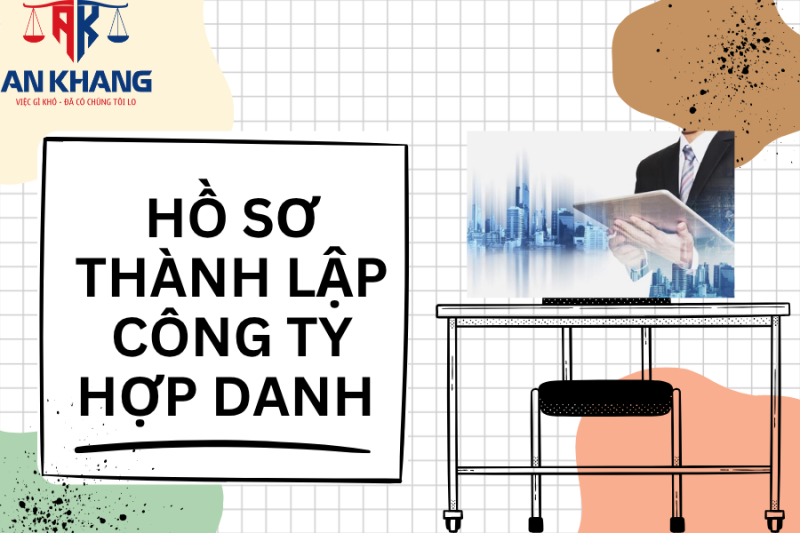 Hồ sơ thành lập công ty hợp danh