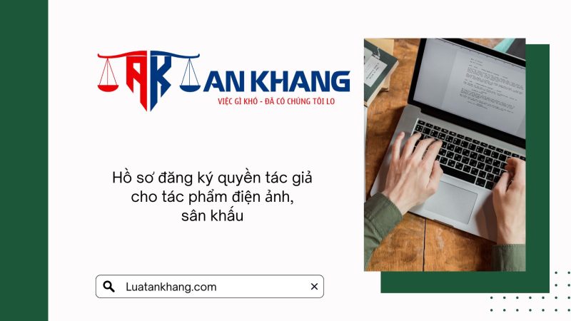 Mẫu tờ khai đăng ký quyền tác giả