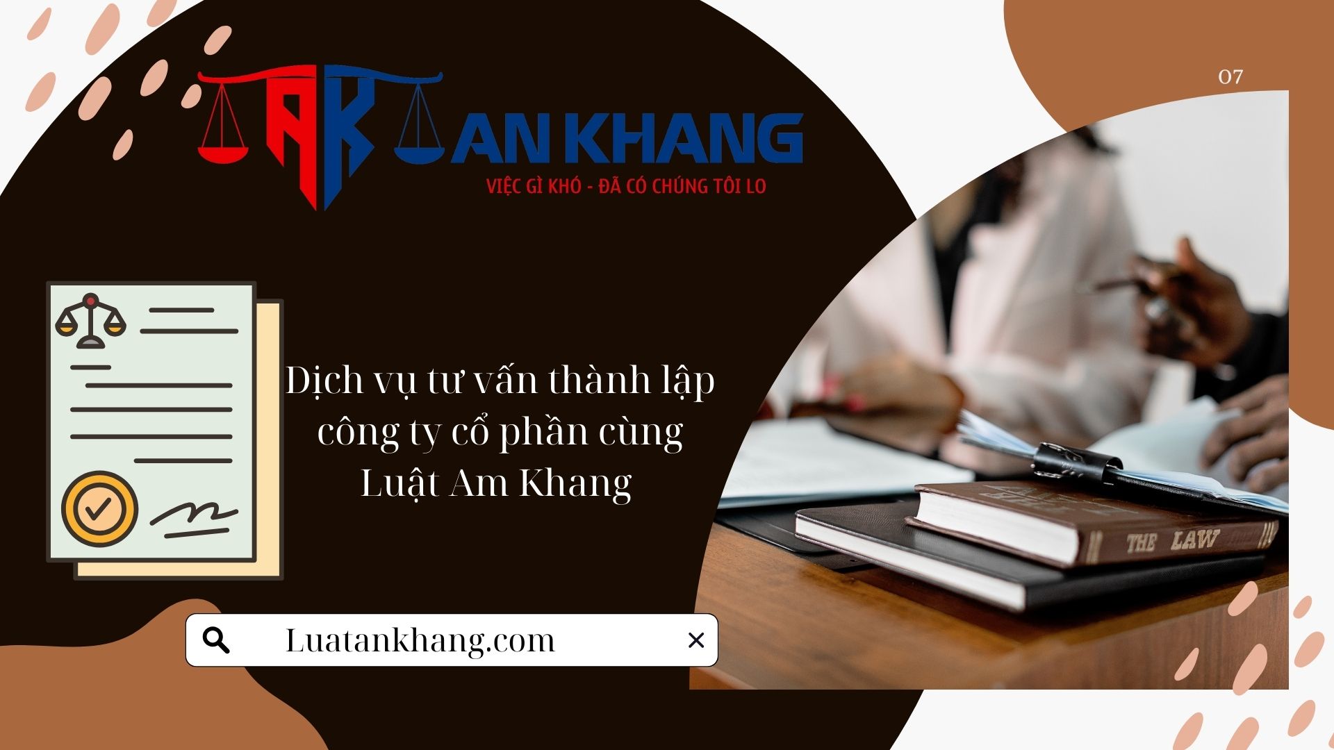 công ty cổ phần