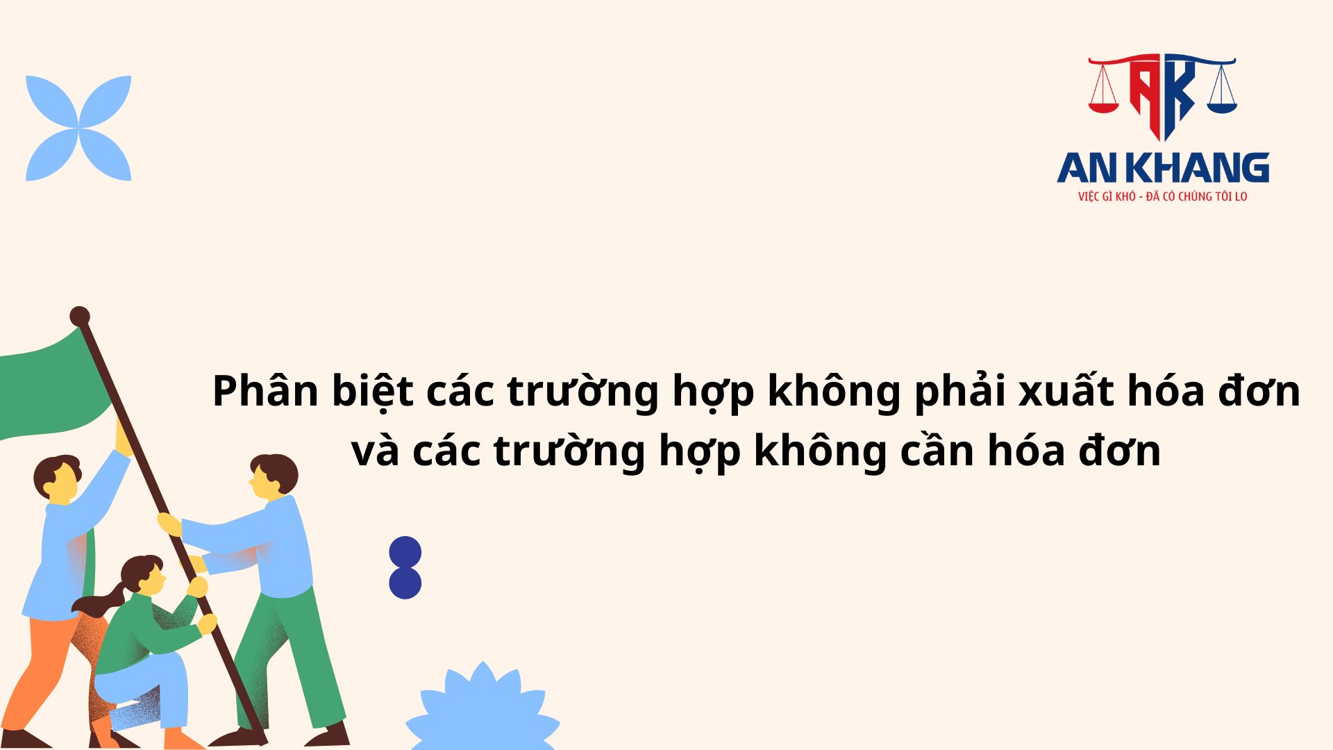 không phải xuất hóa đơn