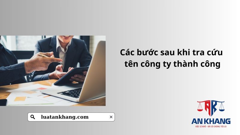 tra cứu tên công ty trên cổng thông tin quốc gia