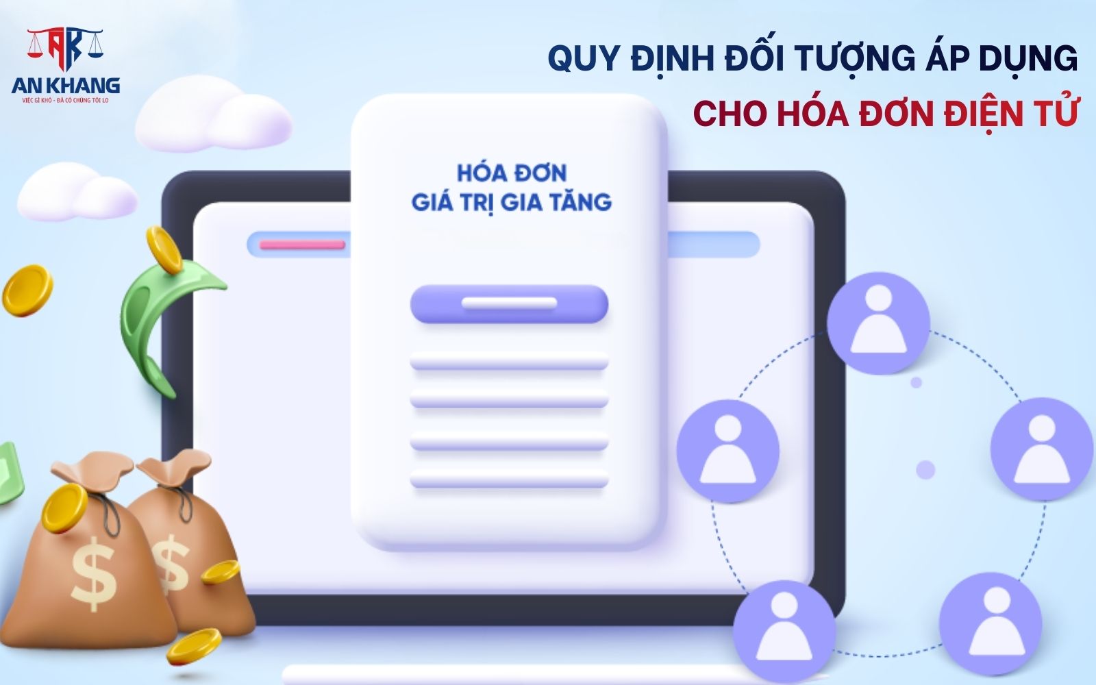 Quy định đối tượng áp dụng cho hóa đơn điện tử