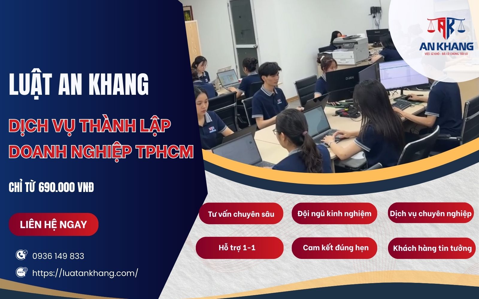 Tại sao nên chọn Luật An Khang hỗ trợ dịch vụ thành lập doanh nghiệp tại TPHCM