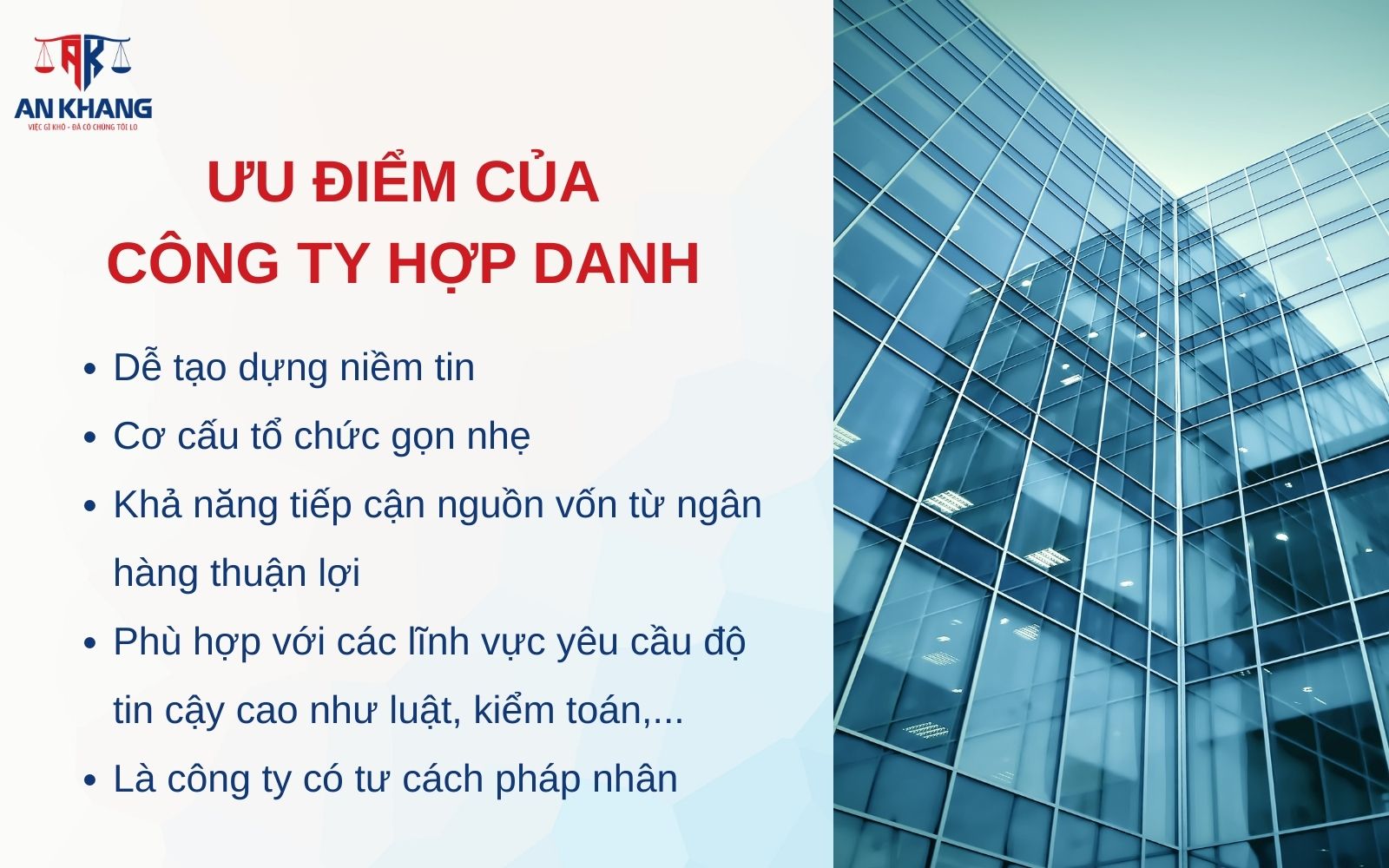 Ưu điểm công ty hợp danh
