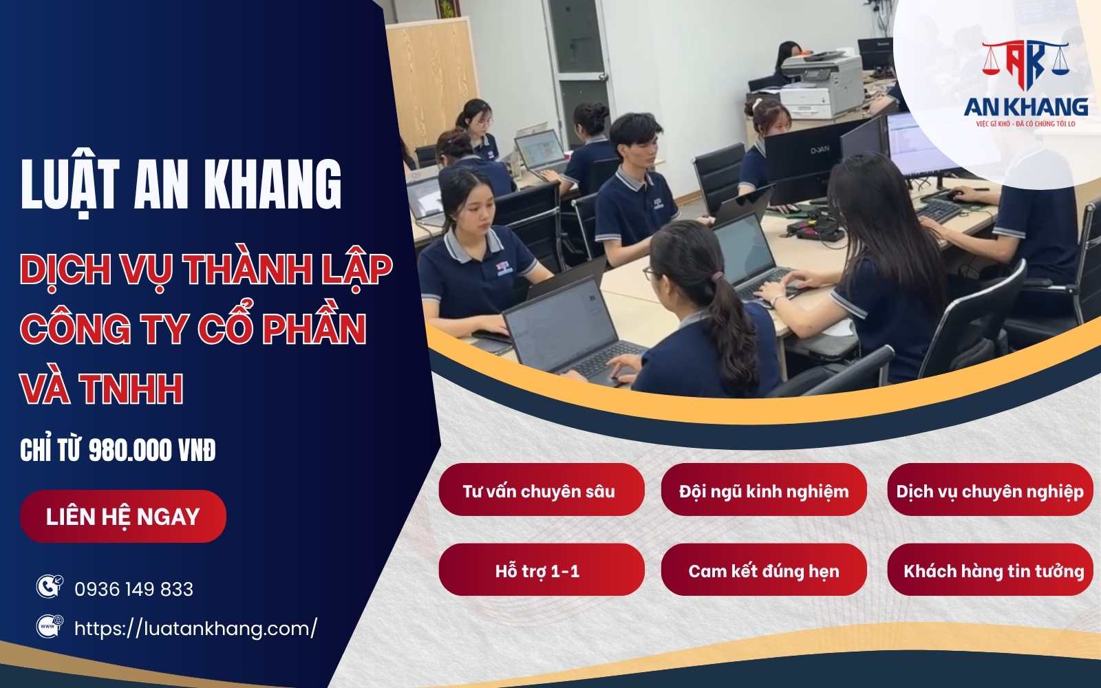 https://luatankhang.com/lien-he/ Tại sao nên sử dụng dịch vụ thành lập công ty cổ phần, TNHH tại Luật An Khang