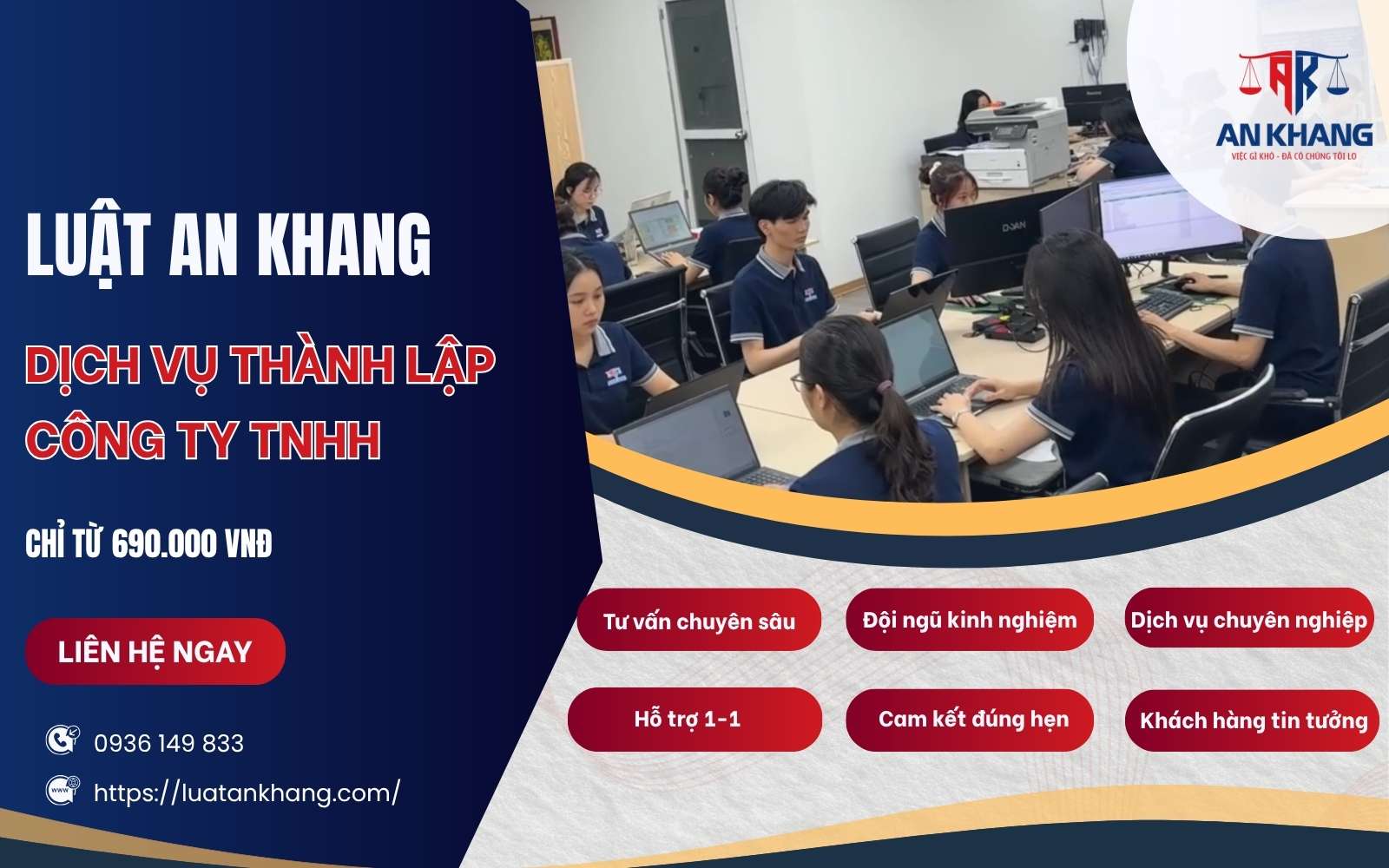 Liên hệ để nhận tư vấn dịch vụ thành lập công ty TNHH Liên hệ để nhận tư vấn dịch vụ thành lập công ty TNHH