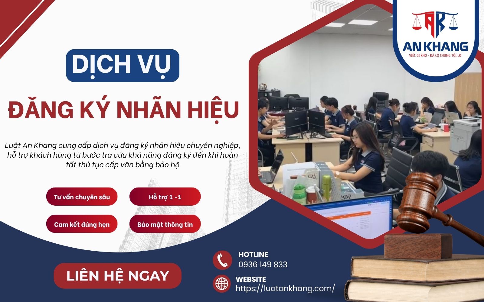 Luật An Khang hỗ trợ đăng ký nhãn hiệu đúng quy trình và theo sát hồ sơ Vì sao nên chọn dịch vụ đăng ký nhãn hiệu tại Luật An Khang?